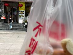 -不倒翁·安徽名菜楼(步行街店)