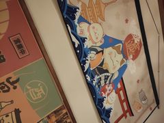 -玉川屋·深夜食堂居酒屋(柳巷店)