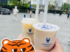 杨枝甘露-茶百道(春熙路银石广场店)