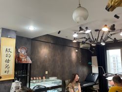 -焰针刺青纹身.手工穿孔饰品·中国刺青名店