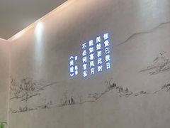 -龙门养心粥火锅(祥恒广场店)