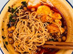 豌杂面二-温馨缘面庄(总店)