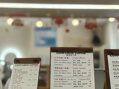 -COMPANION COFFEE小伴咖啡