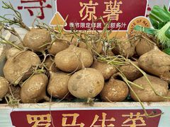 -巴奴毛肚火锅(二七万达店)