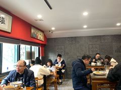 -御陕坊(交大店)
