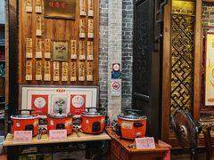 -黄祥华养生堂·炖汤·营养蒸饭(岭南天地店)