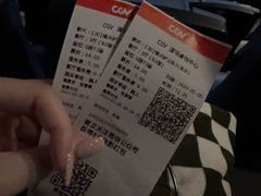-CGV影城(卓悦中心 IMAX激光店)