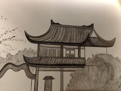 -飶香居(省博物馆店)