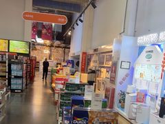 -百安居装修建材卖场(泰然店)