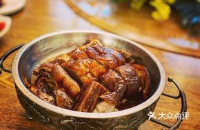 Dingye Family Roast Goose
