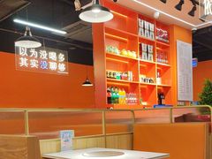 -尚海派·云山886烧烤龙虾馆(云山路店)