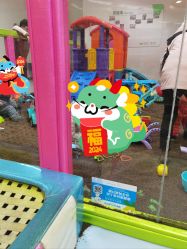 -孩子王童乐园(浏阳九方城店)