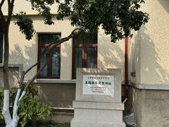 -南京西康宾馆