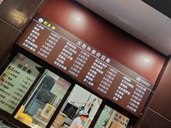 -刘长兴(逸仙桥店)