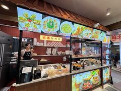 -大中沙茶面(中山路店)