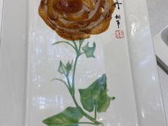 -北京全聚德(西翠路店)
