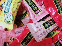 -盒马鲜生(金桥国际广场店)