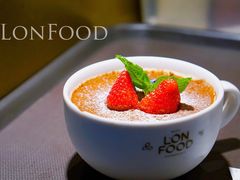 客家黄酒提拉米苏-农畉LONFOOD(福田星河COCOPark店)
