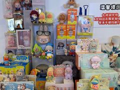 -Blue Concept Cafe&Farm·關於藍
