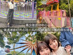 -李犟大爆鳝面·手工蟹黄包(湖滨西湖店)