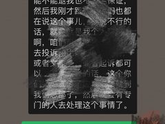 -罗兰数字音乐教育(居然之家丽泽店)