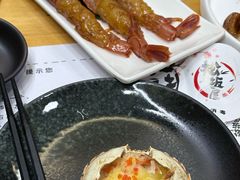 -松坂屋日料自助(长城路店)