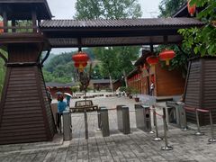 -灵宝峡旅游区