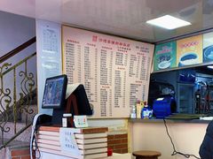 -沙湾姜撞奶甜品店(昌岗中路店)