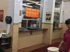 -春雨羊汤店(广开四马路总店)