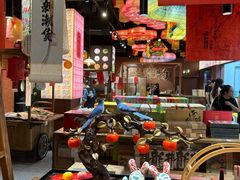 -采芝斋(延安路店)