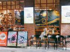 -米店·云南菜(南门店)