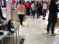 -王府井百货(总府店)