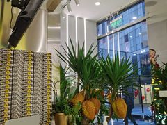 -猫王榴莲世家(三里屯SOHO商场店)