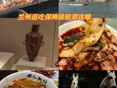 -有奴思烤肉·清真(正宁路店)
