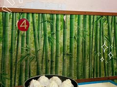 -笑云开汤包店(网巾市店)