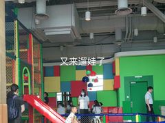 -上海浦东嘉里大酒店