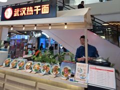 -北京清河万象汇