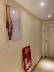 -薇兰专业脱毛连锁机构