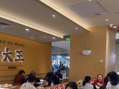 -乡村基·川味现炒大王(熙悦天街店)