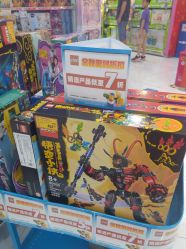 -玩具反斗城TOYSRUS(龙湖杭州西溪天街店)
