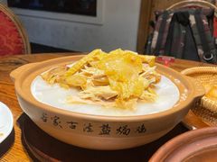 -金苑酒家·客家菜·广东老字号(万象店)