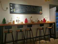 -长颈鹿的口袋钵钵鸡(市南店)