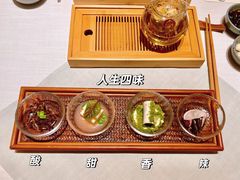 -叶叶菩提(旗舰店)