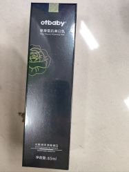 -孩子王童乐园(沭阳吾悦广场店)