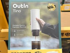-山姆会员商店(上海浦东店)