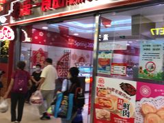 门面-第一食品(中环百联店)