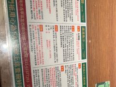 -肥汁米蘭香港米线(定西路店)
