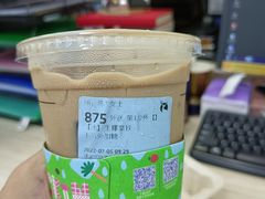 -瑞幸咖啡(富林物流大厦店)