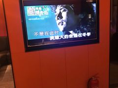 -星聚会KTV(北京世贸天阶店)