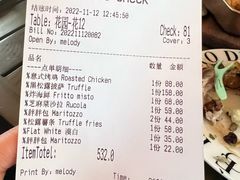 -IL TEATRO 精品意大利餐厅